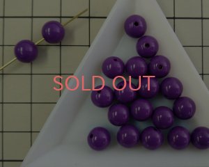 画像2: ヴィンテージ/ドイツ/ルーサイト/パープル/ラウンド/約7mm(4個)
