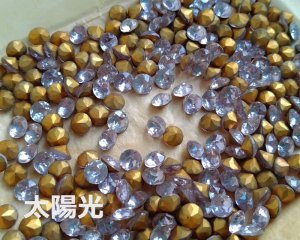 画像5: ヴィンテージ/ドイツ/アレキサンドライト/30ss(4個)