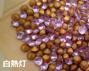 画像4: ヴィンテージ/ドイツ/アレキサンドライト/30ss(4個)