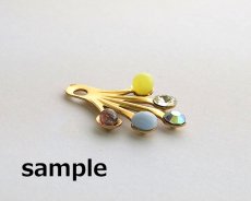 画像3: ブラス/マルチセッティング/044/20mm(1個) (3)