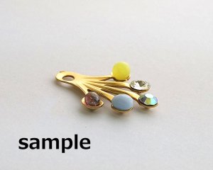 画像3: ブラス/マルチセッティング/044/20mm(1個)