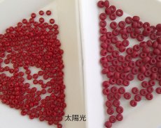 画像4: チェコガラスビーズ/ロカイル/11/0/ダークレッド（約3g） (4)