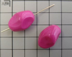 画像2: ヴィンテージ/ドイツ/プラスチック/ツイストオーバル/ピンク（1個）