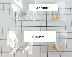 画像2: Cカン/K16GP/約4×5mm/線径0.8mm(約0.5g) (2)