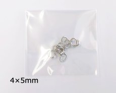 画像1: Cカン/本ロジウムメッキ/約4×5mm/線径0.8mm(約0.5g) (1)