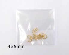 画像1: Cカン/K16GP/約4×5mm/線径0.8mm(約0.5g) (1)