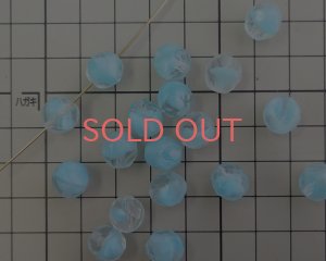 画像2: デッドストック/チェコガラスビーズ/ファイアポリッシュ/10mm/クリア×ベビーブルー(4個）
