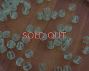 画像1: ヴィンテージ/チェコ/ミニフルーテッドラウンド/ペリドット(10個)