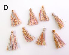 画像1: ミニタッセル/D (1)