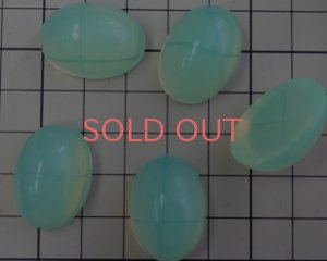 画像2: ヴィンテージ/USA/アクリルカボション/ミルキーグリーン/約25×18m(1個）
