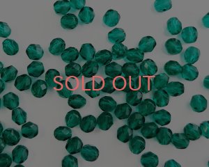 画像1: チェコガラスビーズ/ファイアポリッシュ/6mm/エメラルド(10個）