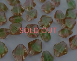 画像1: チェコガラスビーズ/ポインテッドダイヤ/ピンクグリーン（ウラン）/約15mm(1個)