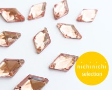 画像1: ns311/ヴィンテージ/ドイツ/ソウオンガラス/菱形/ピンク（4個） (1)
