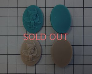 画像2: ns304/ヴィンテージ/ドイツ/ガラスカメオ/アテナ/カフェオレ/約30×22mm（1個）