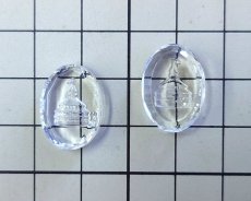 画像2: ns305/ヴィンテージ/ドイツ/ガラスインタリオ/パゴダ/約18×13mm（1個） (2)