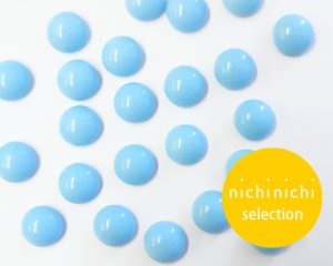 画像1: ns307/ヴィンテージ/ドイツ/ガラスカボション/ベビーブルー/約9mm(1個)