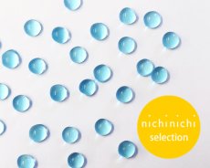 画像1: ns308/ヴィンテージ/ドイツ/ガラスカボション/アクアブルー/約4mm(10個) (1)