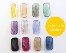 画像1: ns220/ヴィンテージ/ドイツ/ガラスストーンレリーフ/オクタゴン/約20×10mm(1個) (1)