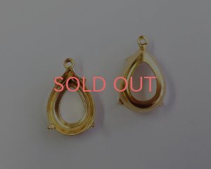 画像1: 15×11mm用/ブラスセッティング/オープンバック/ゴールドメッキ(1個)