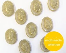 画像1: ns302/ヴィンテージ/ドイツ/ガラスカボション/豊穣の女神/約20×15mm（1個） (1)