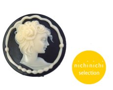 画像1: ns317ヴィンテージ/ドイツ/プラスチックカメオ/ラウンドブラック/約30mm/(1個) (1)