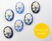 画像1: ns319ヴィンテージ/プラスチックカメオ/薔薇/約14×10mm/(1個) (1)