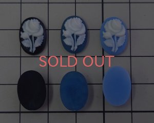 画像3: ns319ヴィンテージ/ドイツ/プラスチックカメオ/薔薇/約14×10mm/(1個)