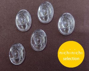 画像1: ns324/ヴィンテージ/ガラスカメオ/クリスタル/約18×13mm/(1個)