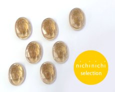 画像1: ns324/ヴィンテージ/ドイツ/ガラスカメオ/ライトスモークトパーズ/約18×13mm/(1個) (1)