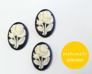 画像1: ns321/ヴィンテージ/プラスチックカメオ/薔薇/約25×18mm/(1個)