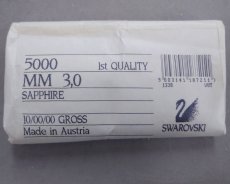 画像2: デッドストック/スワロフスキー/#5000/サファイア/3mm(10個) (2)