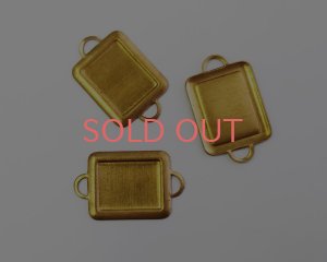 画像1: ヴィンテージ/ブラス貼り付けセッティング/約22×18mm/2リング(1個)