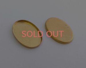 画像1: ブラス皿/25×18mm/オーバル/高さ約2mm(1個)