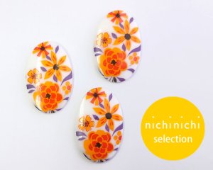 画像1: ns329/ヴィンテージ/ドイツ/ガラスカボション/オレンジフラワー/約38×23mm(1個）