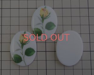 画像3: ns327/ヴィンテージ/ドイツ/ガラスカボション/イエローローズ/約40×30mm(1個）