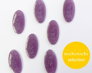 画像1: ns330/ヴィンテージ/ドイツ/ガラスカメオ/花輪を持つ女神/ミルキーパープル/約20×10mm(1個）