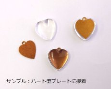 画像5: ns331/ヴィンテージ/ドイツ/ガラス/クリアハート/約14mm(1個） (5)