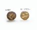 画像2: メッキなし真鍮/デザインTピン/約75mm/線径約1mm(1本) (2)