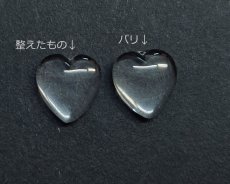 画像4: ns331/ヴィンテージ/ドイツ/ガラス/クリアハート/約14mm(1個） (4)