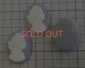 画像3: ns342/ヴィンテージ/ドイツ/ガラスカメオ/グレー×アイボリー/約40×30mm(1個）