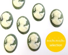 画像1: ns343/ヴィンテージ/ドイツ/プラスチックカメオ/レディ（ネックレス）/ミルキーモスグリーン/約25×18mm/(1個) (1)