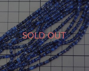 画像2: チェコガラスビーズ/ファイアポリッシュラウンド/クリア×ブルー×ブラック/3mm(20個)