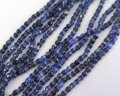 チェコガラスビーズ/ファイアポリッシュラウンド/クリア×ブルー×ブラック/3mm(20個)