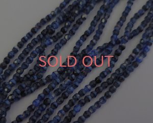 画像1: チェコガラスビーズ/ファイアポリッシュラウンド/クリア×ブルー×ブラック/3mm(20個)