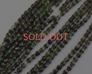 画像1: チェコガラスビーズ/ファイアポリッシュラウンド/クリア×グリーン×ブラック/3mm(20個)