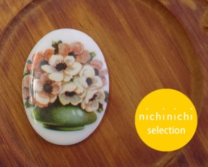 画像1: ns335/ヴィンテージ/ドイツ/ガラスカボション/アネモネ/約40×30mm(1個）