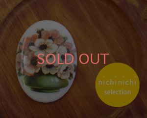 画像1: ns335/ヴィンテージ/ドイツ/ガラスカボション/アネモネ/約40×30mm(1個）