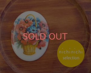 画像1: ns336/ヴィンテージ/ドイツ/ガラスカボション/ポピーと青い花/約40×30mm(1個）