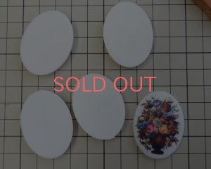 画像2: ns337/ヴィンテージ/ドイツ/プラスチックカボション/花瓶/約40×30mm(1個）