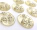 画像2: ns338/ヴィンテージ/ドイツ/プラスチックカボション/グレイローズ/約40×30mm(1個） (2)